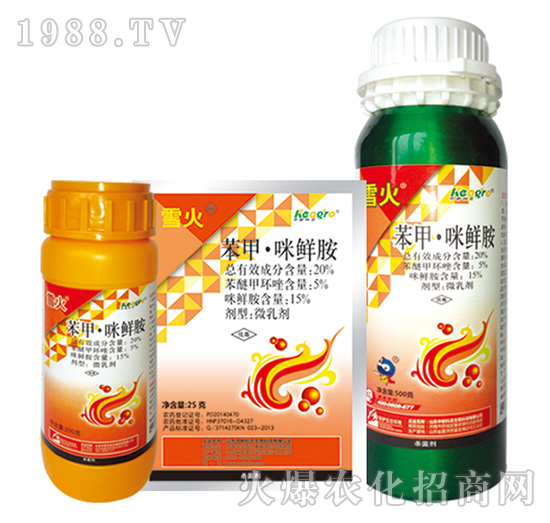 20%���ס����r��-ѩ��-���¿��r(n��ng)