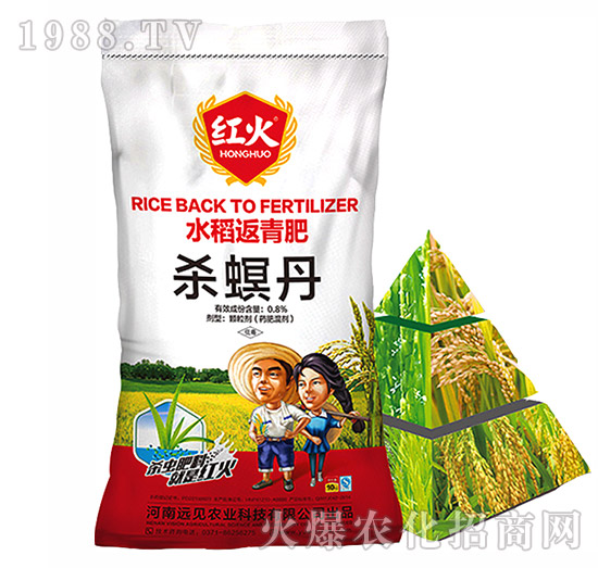 ˮ�������-0.8%������-�t��-�hҊ�r�I(y��)1