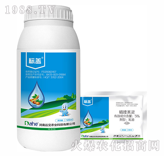 5%��୺��`-��(bi��o)�w-�h(yu��n)Ҋ(ji��n)�r(n��ng)�I(y��)