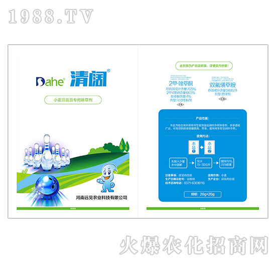 С������ó��݄�-���-�h(yu��n)Ҋ(ji��n)�r(n��ng)�I(y��)