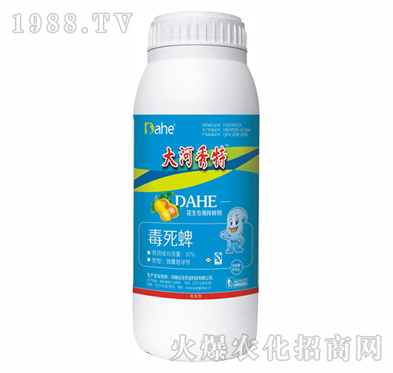 30%������-�������-�hҊ�r(n��ng)�I(y��)