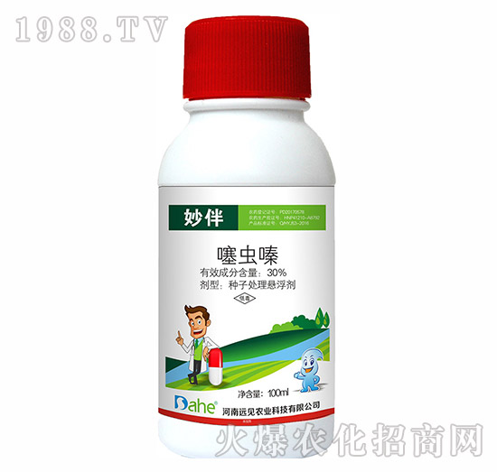 30%���x�-���-�h(yu��n)Ҋ�r(n��ng)�I(y��)