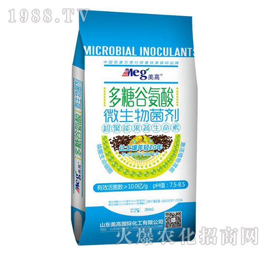 ���ǹȰ���΢�������-����