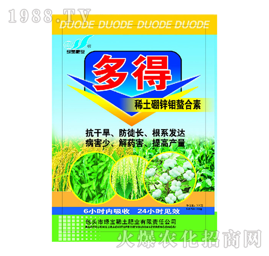 ϡ�����\�f������-���-�G��ϡ��