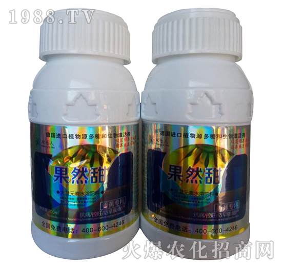 �㽶���ô���Ԫ��ˮ�ܷ���-��Ȼ��-�˄�(chu��ng)