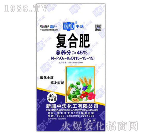 ��(f��)�Ϸ�15-15-15-���ֻ���