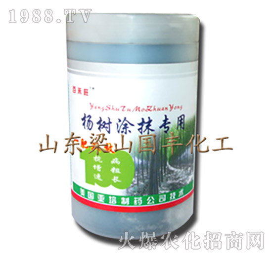 ���(sh��)ͿĨ���÷�-��ɽ��(gu��)�S