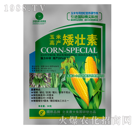 ���׸߮a(ch��n)������-�����r(n��ng)��