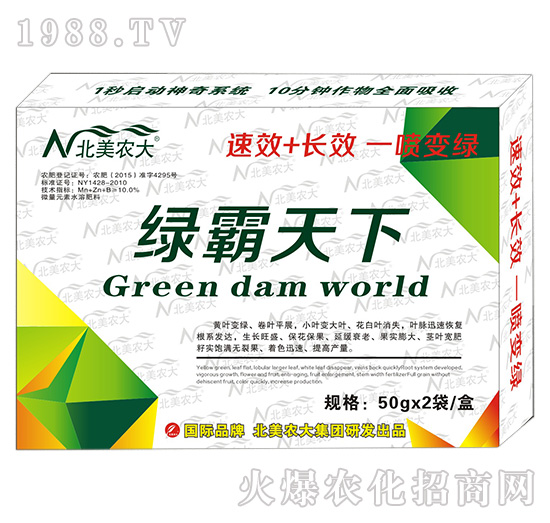 �G������-�����r(n��ng)��