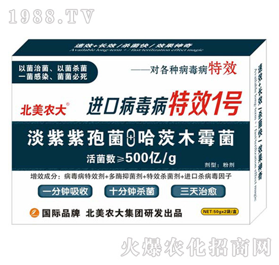 �M�ڲ�������Ч1̖-�����r��