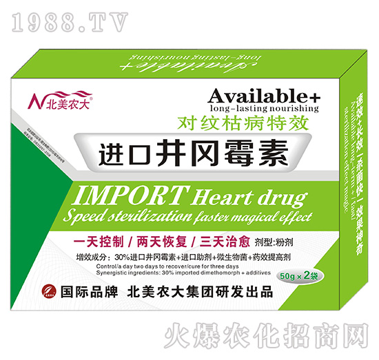 �M�ھ���ù��-�����r��