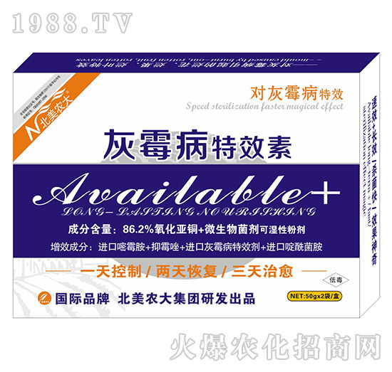 ��ù����Ч��-�����r��