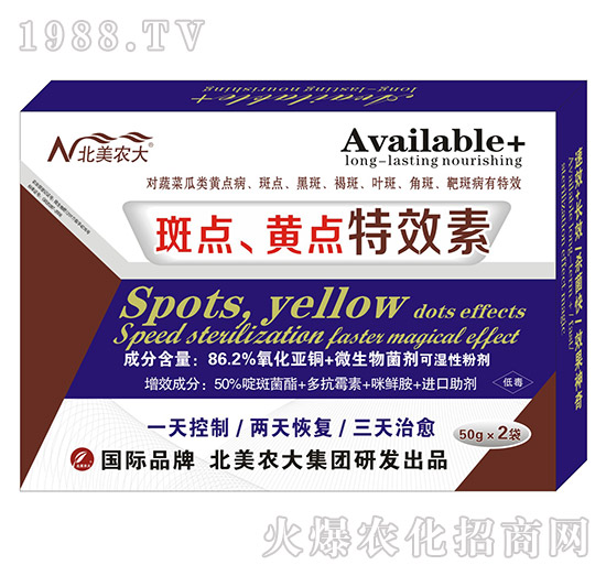 ���c(di��n)���S�c(di��n)��Ч��-�����r(n��ng)��