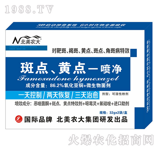 ���c(di��n)���S�c(di��n)һ����-�����r(n��ng)��