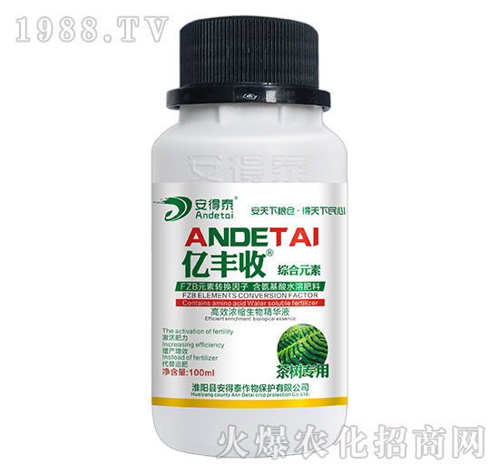 ��䌣�ø�Ч��s���ﾫ�AҺ-�|�S��-����̩