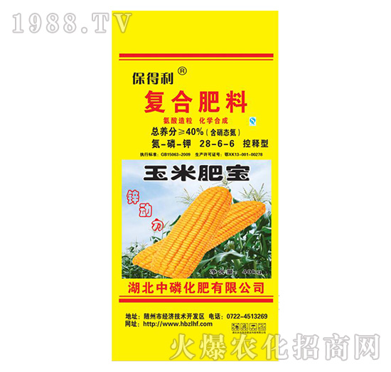 ���׷ʌ��ͺϷ���28-6-6-������-���׻���