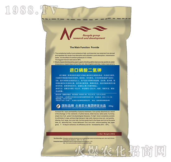 �M����������-�����r(n��ng)��