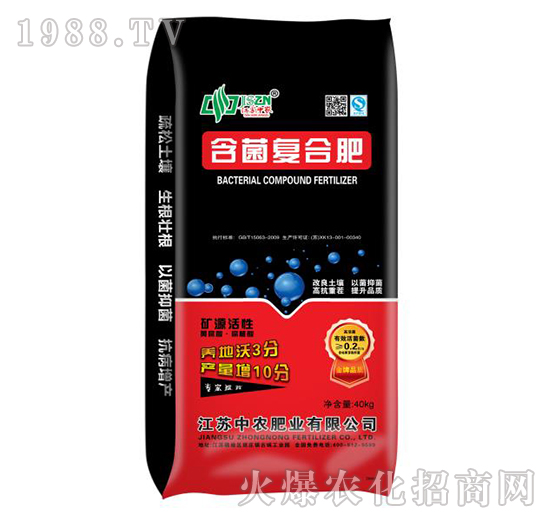 �����ͺϷ�-���r�ʘI(y��)