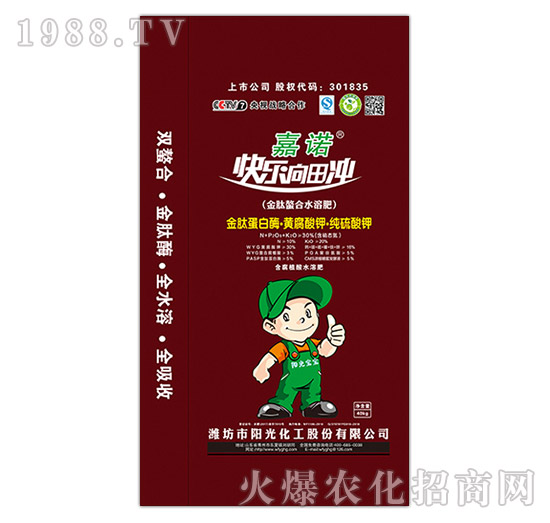 ��������ˮ�ܷ�-���Z�옷����_-ꖹ⻯��