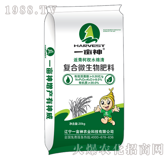 �ͺ�΢�������-������ˮ�d��-һ����