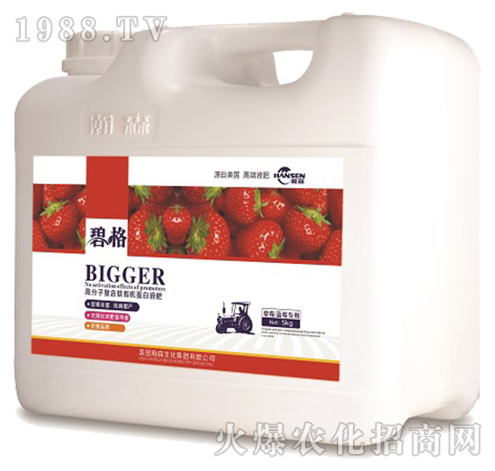 ��ݮ�{(l��n)ݮ���ø߷��ӏ�(f��)�����ЙC����Һ�ʣ�Ͱ��-�̸�-�ɭ�r(n��ng)�I(y��)