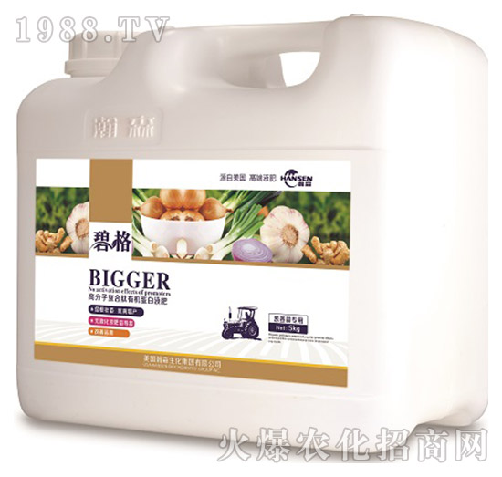 �[����߷��ӏ�(f��)�����ЙC(j��)����Һ�ʣ�5kg��-�̸�-�ɭ�r(n��ng)�I(y��)