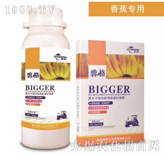 �㽶���ø߷��ӏͺ����ЙC����Һ��-�̸�-�ɭ�r(n��ng)�I(y��)