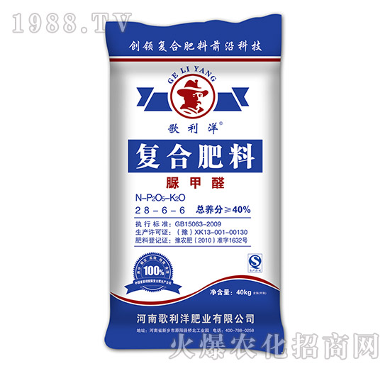 ��(f��)�Ϸ��ϣ����ȩ��28-6-6-������