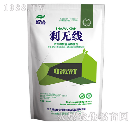 �x�o��-���r(n��ng)˹�_