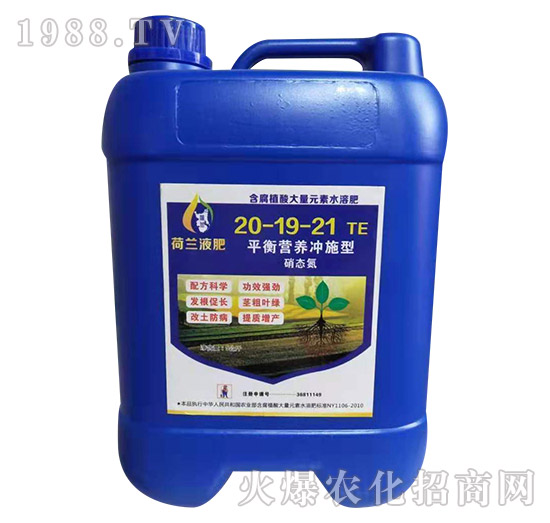 ƽ��I�B(y��ng)�_ʩ�ͺ���ֲ�����Ԫ��ˮ�ܷ�-���mҺ