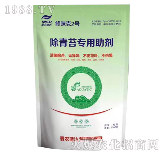 ����̦��������-�����2̖(h��o)-��(��i)�r(n��ng)˹�_(d��)