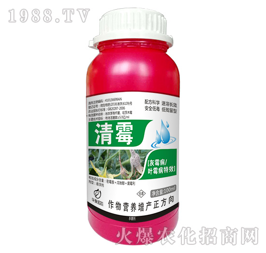 ��ù�~ù����Ч-��ù-��100ml��-�Z��