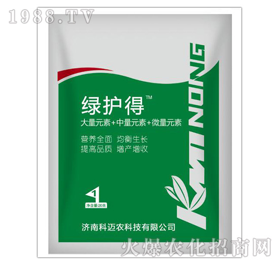 �G�o��-���~�r(n��ng)