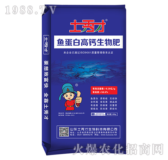 �~���׸��}�����-�����