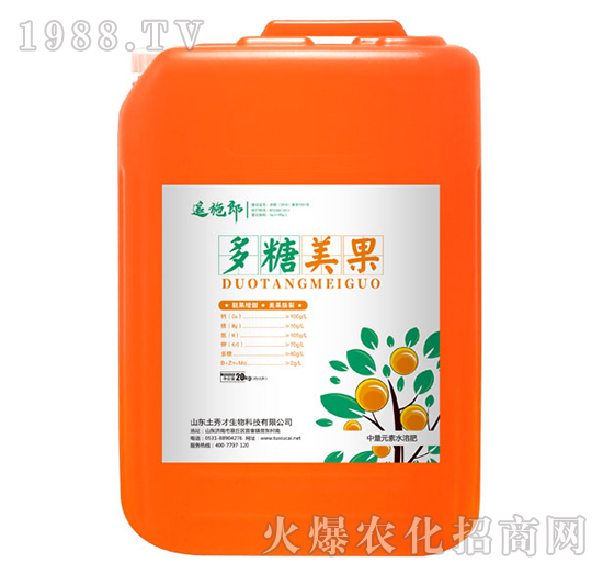 ��������-׷ʩ��-�����