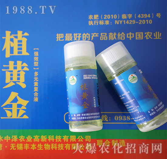 ��Ч�͡���Ԫ�؏ͺ�Һ��-ֲ�S��-�Н��r(n��ng)��