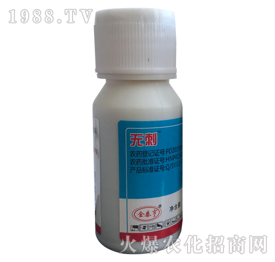 �׷�ʭ����-�o��-��̩��