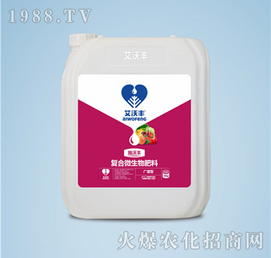 �ͺ�΢�������-ʩ���S-�����S