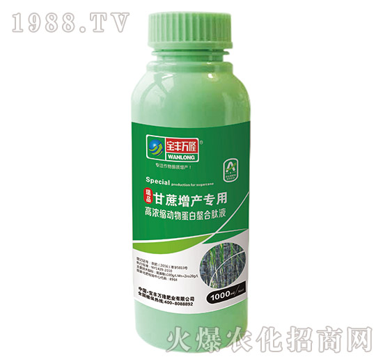 �������a(ch��n)���øߝ�s��(d��ng)�ﵰ��������Һ-��Ʒ-���S�f(w��n)¡