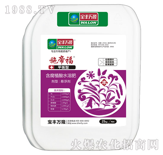 25kgƽ���ͺ���ֲ��ˮ�ܷ���-ʩ�۸�-���S�f¡