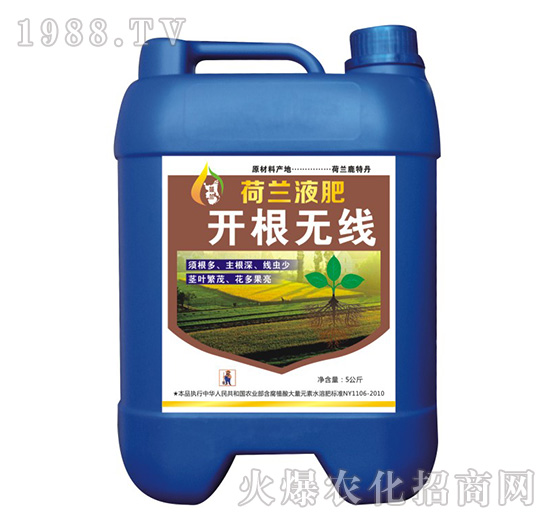 ���mҺ��-�_���o(w��)��-��(chu��ng)���r(n��ng)