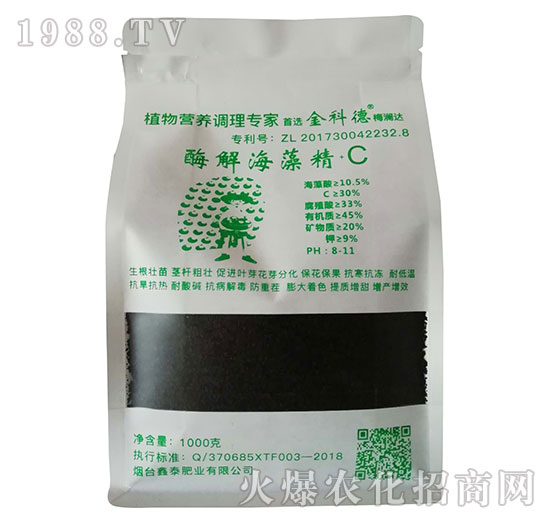 ֲ��I(y��ng)�B(y��ng)�{(di��o)�팣�����x��Ƶ�R÷���_(d��)-��̩�ʘI(y��)