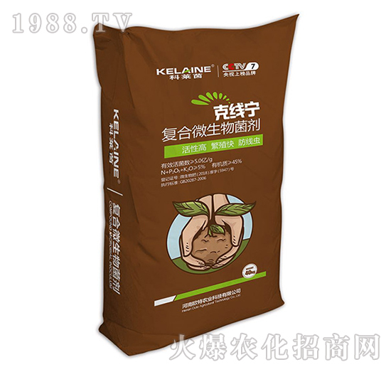 �ͺ�΢�������-�˾���-�W���r(n��ng)�I(y��)