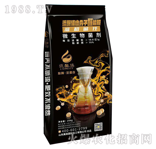 ΢�������-��ø�wС����ȩ�ܷ�-����