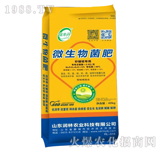 ɰ�ǽی�(zhu��n)��΢�������-���S��-��(r��n)���r(n��ng)�I(y��)