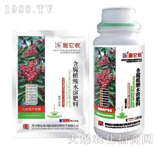 �����߮a���ú���ֲ��ˮ�ܷ���ˮ�ܷ���-ʩ����-�W��ɭ