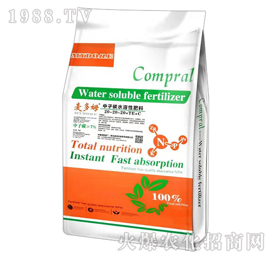 ����̼ˮ�ܷ���20-20-20+TE+C-����ķ-�۰�