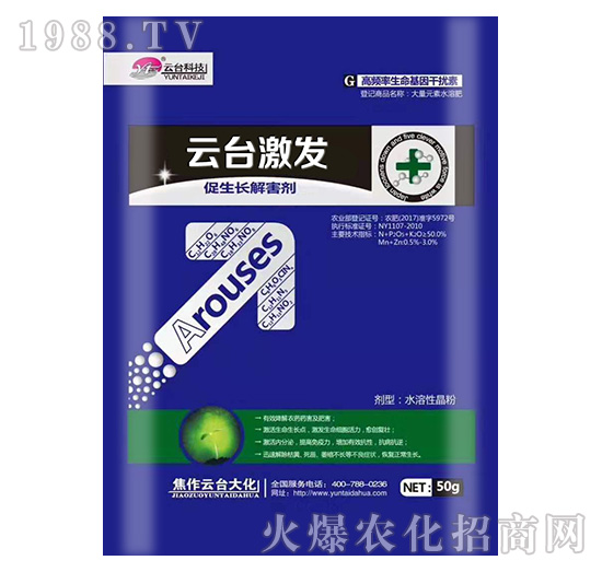 50g���_(t��i)���l(f��)-���_(t��i)��