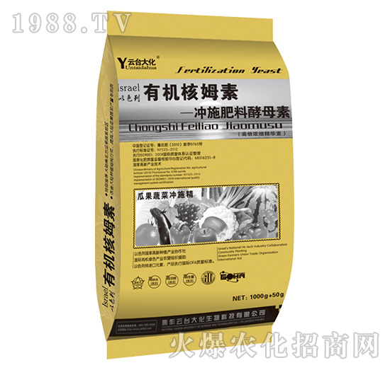 �ЙC(j��)��ķ�؛_ʩ���Ͻ�ĸ��-���_(t��i)��