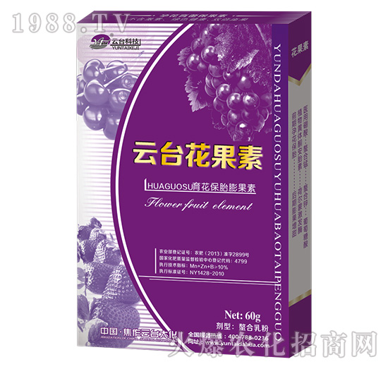 60g���_(t��i)������-���_(t��i)��